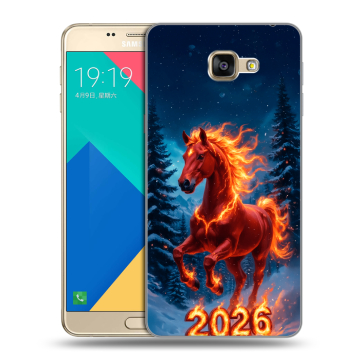 Силиконовый чехол на Samsung Galaxy A9 с принтом Новый год коня Силиконовый чехол на Samsung Galaxy A9 с принтом Новый год коня