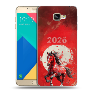 Силиконовый чехол на Samsung Galaxy A9 с принтом Новый год Силиконовый чехол на Samsung Galaxy A9 с принтом Новый год