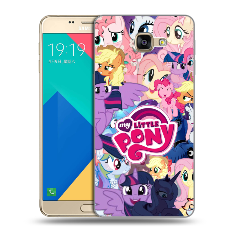 Силиконовый чехол на Samsung Galaxy A9 с принтом My little pony Дружба чудо Силиконовый чехол на Samsung Galaxy A9 с принтом My little pony Дружба чудо