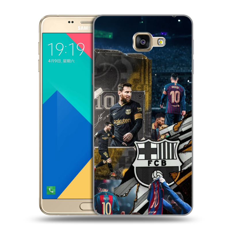 Силиконовый чехол на Samsung Galaxy A9 с принтом Messi Barcelona Силиконовый чехол на Samsung Galaxy A9 с принтом Messi Barcelona