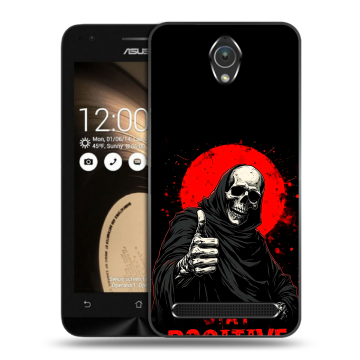 Пластиковый чехол на ASUS ZenFone Go 4.5 с принтом смешной скелет Пластиковый чехол на ASUS ZenFone Go 4.5 с принтом смешной скелет