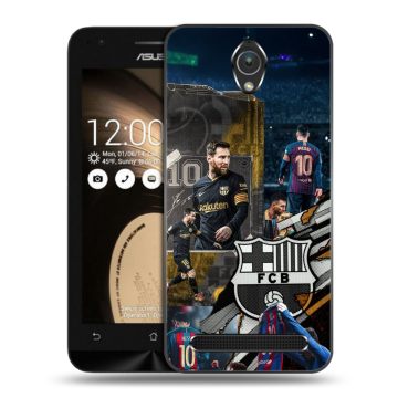 Пластиковый чехол на ASUS ZenFone Go 4.5 с принтом Messi Barcelona