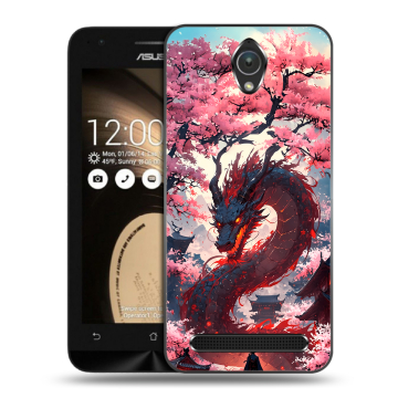 Пластиковый чехол на ASUS ZenFone Go 4.5 с принтом Дракон Японский
