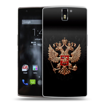 Силиконовый чехол на OnePlus One с принтом Герб России