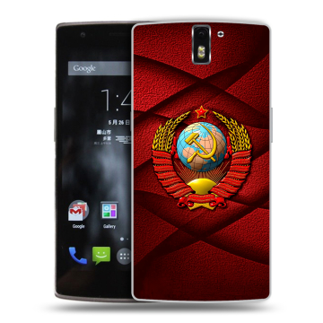 Силиконовый чехол на OnePlus One с принтом Герб СССР Силиконовый чехол на OnePlus One с принтом Герб СССР