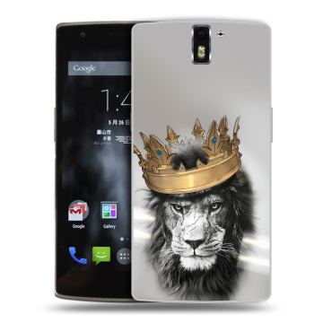 Силиконовый чехол на OnePlus One с принтом Лев с короной