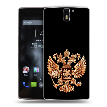 Силиконовый чехол на OnePlus One с принтом Герб России золотой
