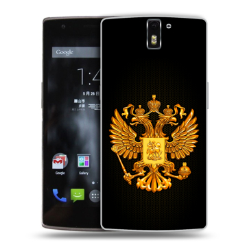 Силиконовый чехол на OnePlus One с принтом Герб России желтый