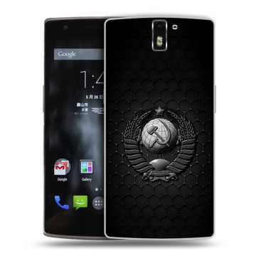 Силиконовый чехол на OnePlus One с принтом Герб Флаг СССР Силиконовый чехол на OnePlus One с принтом Герб Флаг СССР