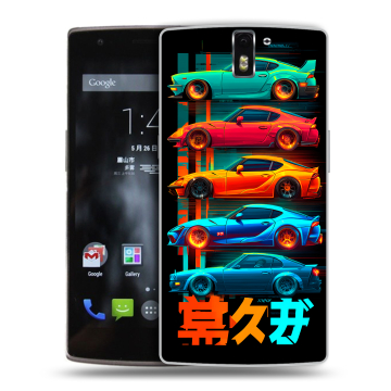 Силиконовый чехол на OnePlus One с принтом машины тачки Силиконовый чехол на OnePlus One с принтом машины тачки