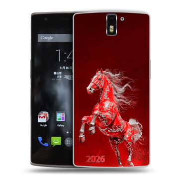 Силиконовый чехол на OnePlus One с принтом Новый год Силиконовый чехол на OnePlus One с принтом Новый год