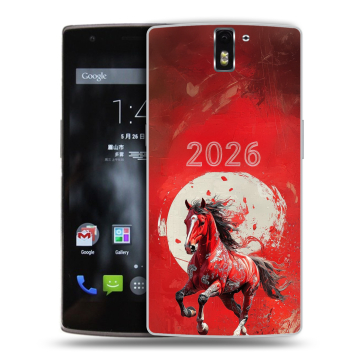 Силиконовый чехол на OnePlus One с принтом Новый год Силиконовый чехол на OnePlus One с принтом Новый год