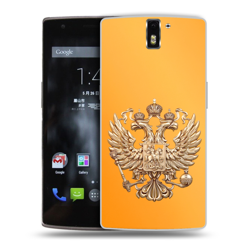 Силиконовый чехол на OnePlus One с принтом Герб Флаг России Силиконовый чехол на OnePlus One с принтом Герб Флаг России