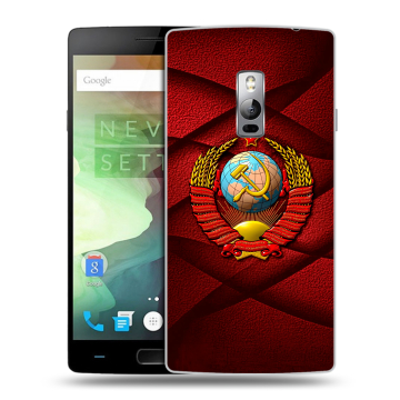 Пластиковый чехол на OnePlus 2 с принтом Герб СССР Пластиковый чехол на OnePlus 2 с принтом Герб СССР