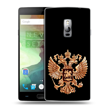 Пластиковый чехол на OnePlus 2 с принтом Герб России золотой Пластиковый чехол на OnePlus 2 с принтом Герб России золотой