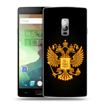 Пластиковый чехол на OnePlus 2 с принтом Герб России желтый Пластиковый чехол на OnePlus 2 с принтом Герб России желтый