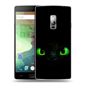 Пластиковый чехол на OnePlus 2 с принтом Как приручить дракона Пластиковый чехол на OnePlus 2 с принтом Как приручить дракона
