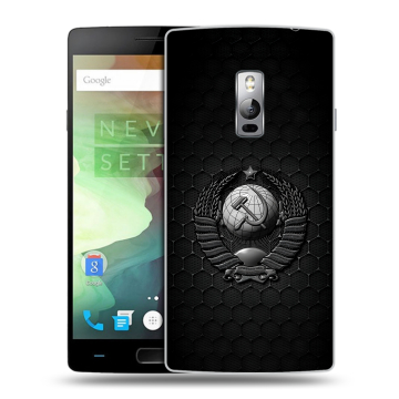 Пластиковый чехол на OnePlus 2 с принтом Герб Флаг СССР