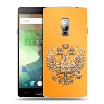 Пластиковый чехол на OnePlus 2 с принтом Герб Флаг России