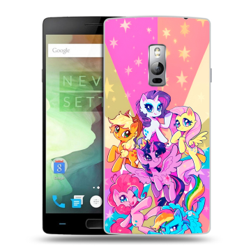 Пластиковый чехол на OnePlus 2 с принтом My little pony Дружба чудо Пластиковый чехол на OnePlus 2 с принтом My little pony Дружба чудо