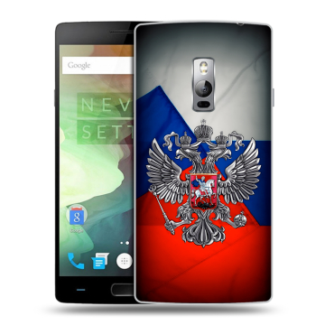 Пластиковый чехол на OnePlus 2 с принтом Флаг России Пластиковый чехол на OnePlus 2 с принтом Флаг России