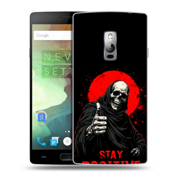Пластиковый чехол на OnePlus 2 с принтом смешной скелет
