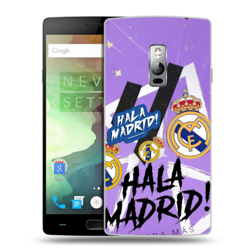 Пластиковый чехол на OnePlus 2 с принтом Real Madrid Реал Мадрид Пластиковый чехол на OnePlus 2 с принтом Real Madrid Реал Мадрид