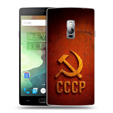 Пластиковый чехол на OnePlus 2 с принтом Флаг Герб СССР Пластиковый чехол на OnePlus 2 с принтом Флаг Герб СССР