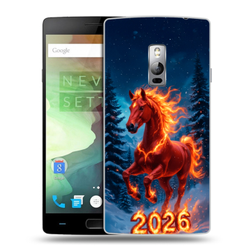 Пластиковый чехол на OnePlus 2 с принтом Новый год коня