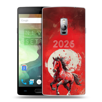Пластиковый чехол на OnePlus 2 с принтом Новый год