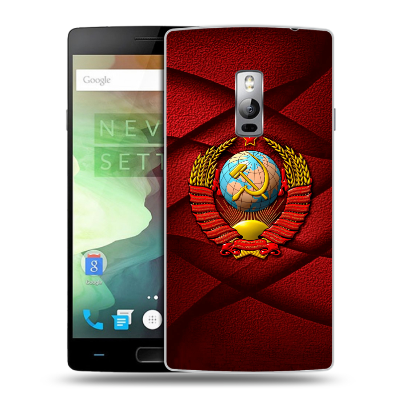 Пластиковый чехол на OnePlus 2 с принтом Герб СССР Пластиковый чехол на OnePlus 2 с принтом Герб СССР
