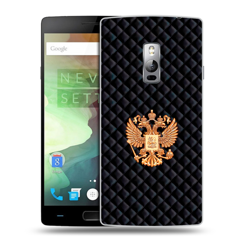 Пластиковый чехол на OnePlus 2 с принтом Герб России принт Пластиковый чехол на OnePlus 2 с принтом Герб России принт