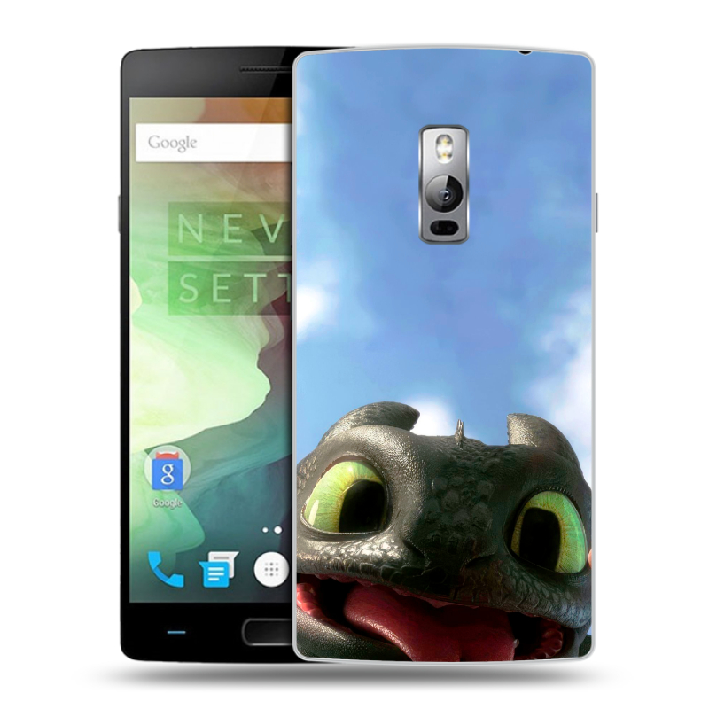 Пластиковый чехол на OnePlus 2 с принтом Как приручить дракона Пластиковый чехол на OnePlus 2 с принтом Как приручить дракона
