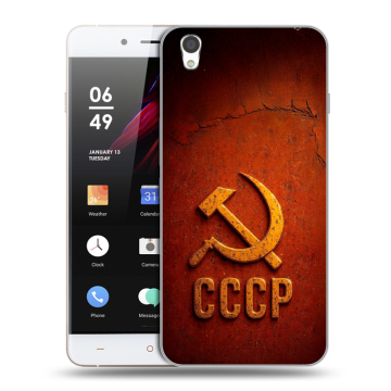 Пластиковый чехол на OnePlus X с принтом Флаг Герб СССР Пластиковый чехол на OnePlus X с принтом Флаг Герб СССР