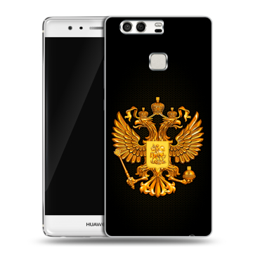 Силиконовый чехол на Huawei P9 с принтом Герб России желтый Силиконовый чехол на Huawei P9 с принтом Герб России желтый