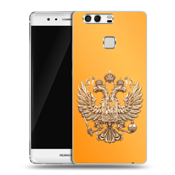 Силиконовый чехол на Huawei P9 с принтом Герб Флаг России Силиконовый чехол на Huawei P9 с принтом Герб Флаг России