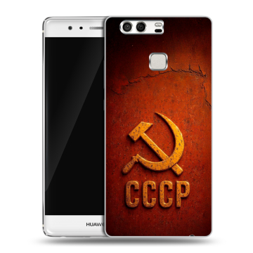 Силиконовый чехол на Huawei P9 с принтом Флаг Герб СССР Силиконовый чехол на Huawei P9 с принтом Флаг Герб СССР