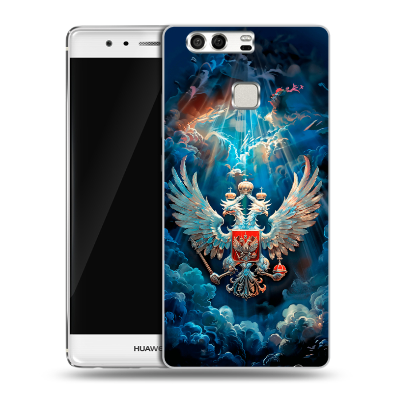 Силиконовый чехол на Huawei P9 с принтом Герб флаг России Силиконовый чехол на Huawei P9 с принтом Герб флаг России