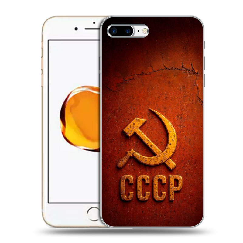 Пластиковый чехол на Iphone 7 Plus с принтом Флаг Герб СССР Пластиковый чехол на Iphone 7 Plus с принтом Флаг Герб СССР