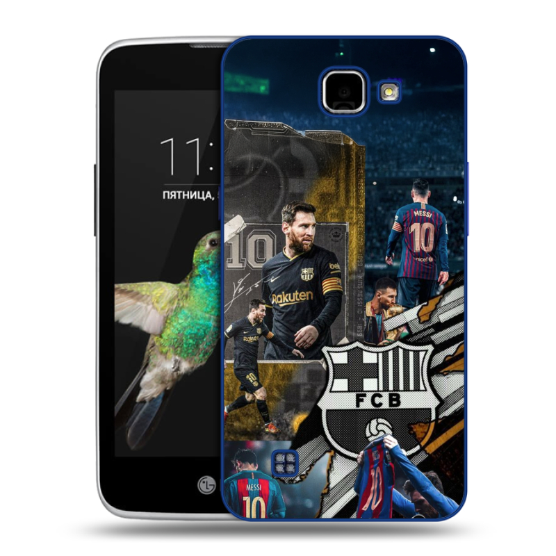 Пластиковый чехол на LG K4 с принтом Messi Barcelona Пластиковый чехол на LG K4 с принтом Messi Barcelona
