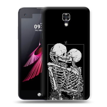 Пластиковый чехол на LG X screen с принтом Поцелуй скелетов Пластиковый чехол на LG X screen с принтом Поцелуй скелетов
