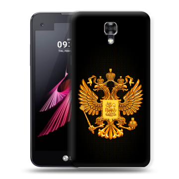 Пластиковый чехол на LG X screen с принтом Герб России желтый
