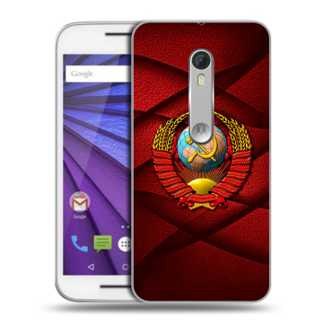 Пластиковый чехол на Lenovo Moto G с принтом Герб СССР