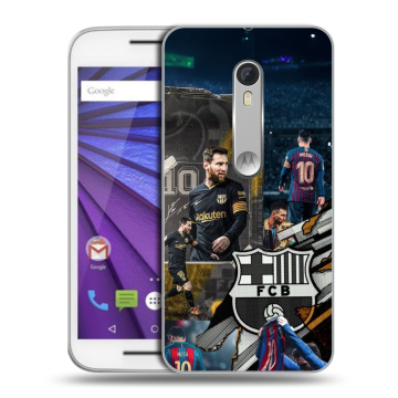 Пластиковый чехол на Lenovo Moto G с принтом Messi Barcelona