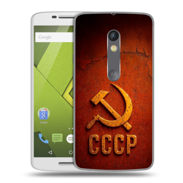 Силиконовый чехол на Lenovo Moto X Play с принтом Флаг Герб СССР