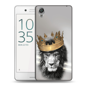 Пластиковый чехол на Sony Xperia X Performance с принтом Лев с короной Пластиковый чехол на Sony Xperia X Performance с принтом Лев с короной