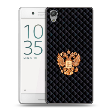 Пластиковый чехол на Sony Xperia X Performance с принтом Герб России принт