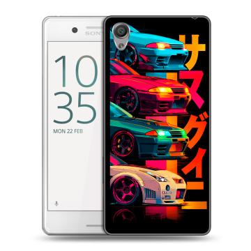 Пластиковый чехол на Sony Xperia X Performance с принтом Гоночные машины Пластиковый чехол на Sony Xperia X Performance с принтом Гоночные машины
