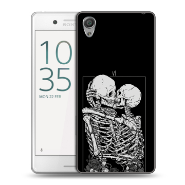 Пластиковый чехол на Sony Xperia X Performance с принтом Поцелуй скелетов