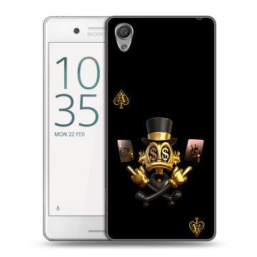 Пластиковый чехол на Sony Xperia X Performance с принтом Золотой скрудж макдак Пластиковый чехол на Sony Xperia X Performance с принтом Золотой скрудж макдак
